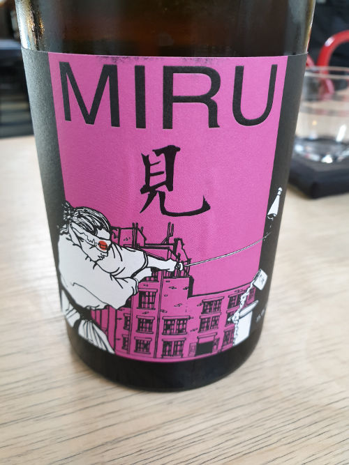 Kanpai MIRU